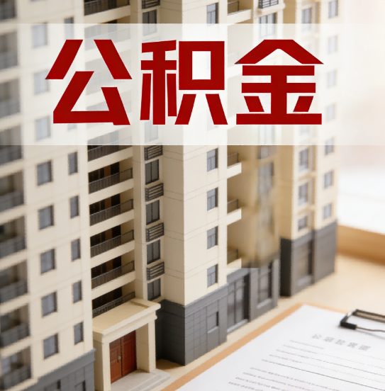 晋城这6项业务根本不用找代办,自己手机5分钟搞定