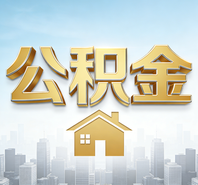 晋城从“跑腿办事”到“全周期管家”